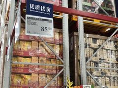 -山姆会员商店(上海浦东店)