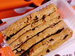 -派悦坊·甜品·蛋糕(日坛店)