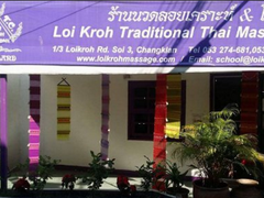 -Loi Kroh Traditional Thai Massage School and Yoga