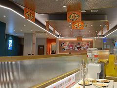 -豪享来中西餐厅(花果园店)