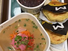 -魏家凉皮(博水商务大厦店)