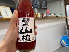 -阿木舂记·特色小吃(平江路店)