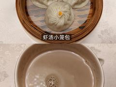 -酌宴府The China Club·广州万富希尔顿酒店(云城东路店)