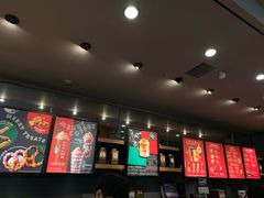 -星巴克(上海虹桥新天地二店)