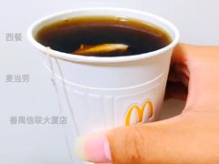 锡兰红茶-麦当劳(番禺信联大厦店)