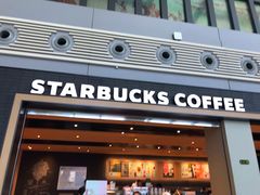 门面-星巴克(兰州中川机场T2出发店)