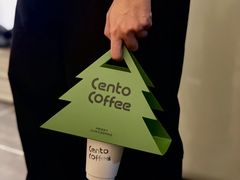 -凯德广场(武胜路店)