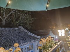 -Sirena海妖日咖夜酒