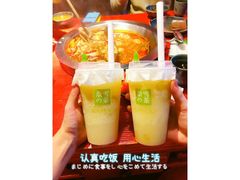 -奈雪的茶(市百一店)