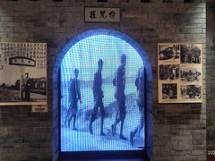 -李宗仁官邸