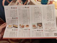 -东海海鲜酒家(流花店)