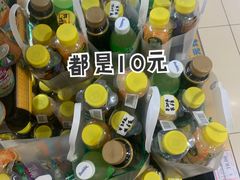 -AEON永旺(东方宝泰店)