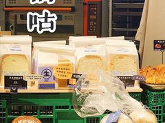 -宿咕XXSHOKU(望江苑店)