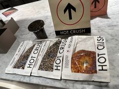 -HOT CRUSH趁热集合·现烤面包(环球港店)