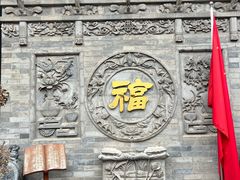 -湘子庙