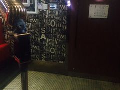 -嗨歌纯K量贩式KTV(海天国际广场店)