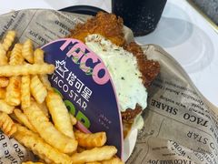 -TACO STAR 塔可星(下沙宝龙店)