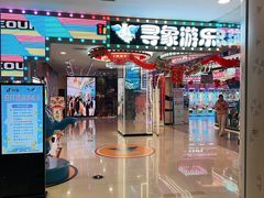 -汇德隆银隆