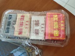 -味中味(东街店)