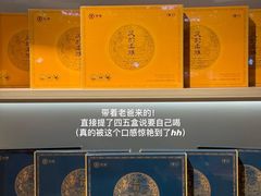 -铜锣湾国际购物中心