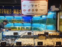 -九月海·海鲜自助(世纪东方店)