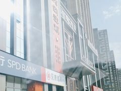 -见康道莱•足浴按摩•艾灸•SPA(友谊店)