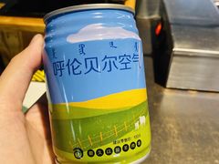 -很久以前羊肉串(南京路第一百货店)
