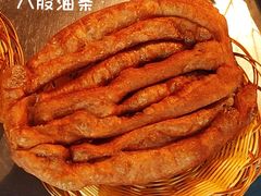 -马市街食它汤店(解放路店)
