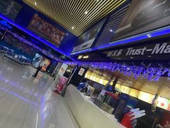 -农垦博纳国际影城(津奥广场IMAX店)