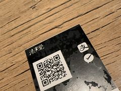 -漆黑觉米粉(三里屯店)