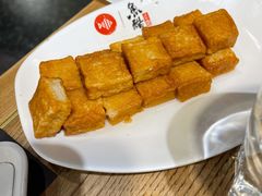 鱼豆腐-鱼酷活鱼烤鱼(梅江印象城店)