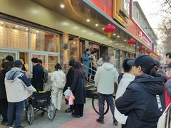 -石饮红星包子(中山路店)