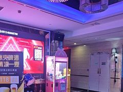 -宝乐星量贩KTV(莲升路店)