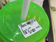 -柠季.手打柠檬茶(华创国际广场店)