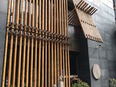 -竹里馆 ·茶食(奥体店)