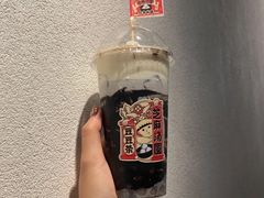 -喜茶(佛山顺德容桂天佑城店)