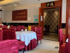 大堂-马凯餐厅(长椿街店)