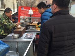 -王虎子大饼(甸柳新村五区店)