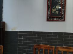 大堂-盈田盈粥庄(黄兴公园店)