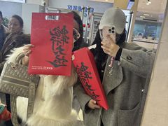 -武汉大学附属爱尔眼科医院(湖北总院)