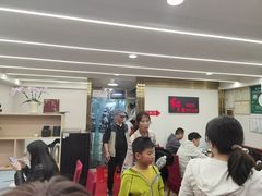 -红豆园(文林街店)
