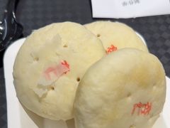 -杏好遇见你(总店)