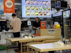 -昌顺马记小吃店(昌盛园店)