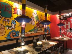 -三国惹火烤肉·中日韩烤肉集合店(海滨城店)