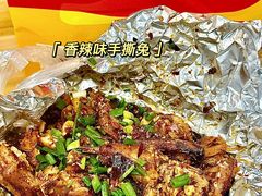 -老黄记手撕烤兔(玉林街店)