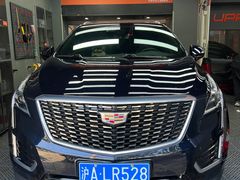 -天猫养车贴膜轻改·蓝电(优匹康桥东路店)