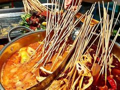 -杨校长·老成都串串香火锅(全国总店)