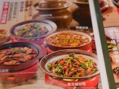 -渝是乎酸菜鱼·川渝小炒(新世界百货望京店)