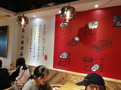 -厝内小眷村(天河南一路店)