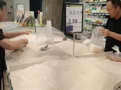 -永辉超市(吾悦广场店)